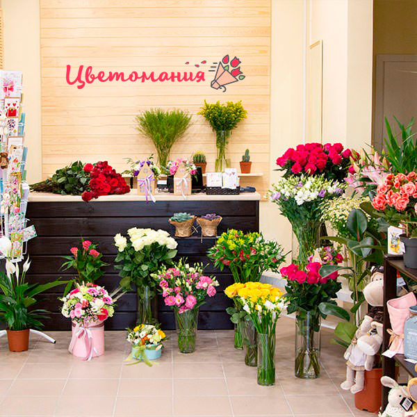 Цветы с доставкой в Новоульяновске